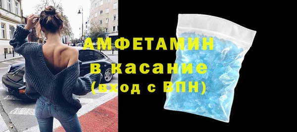 СК Волосово