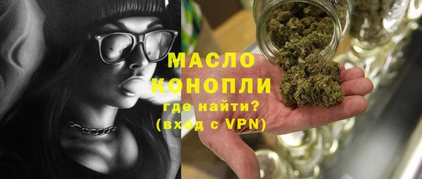 кокаин колумбия Володарск