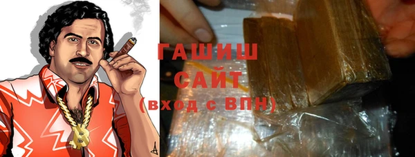 кокаин колумбия Володарск