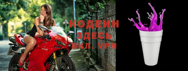 соль курить ск Сясьстрой
