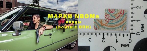 шишки Верхнеуральск