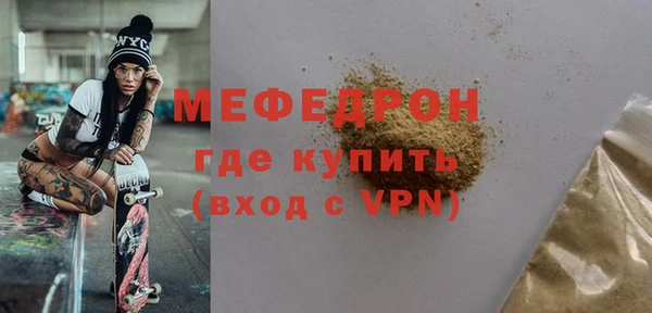 не бодяженный Верея