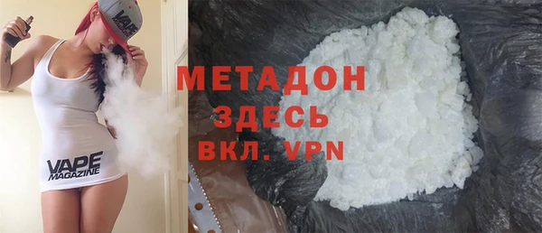 не бодяженный Верея