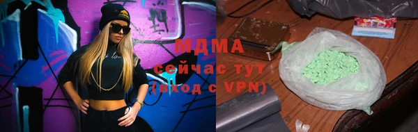 не бодяженный Верея