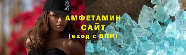 шишки Верхнеуральск