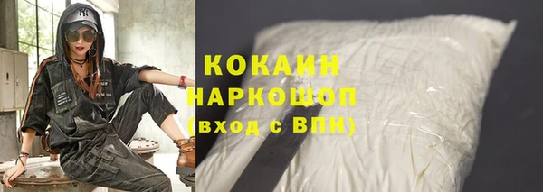 дмт Верхний Тагил