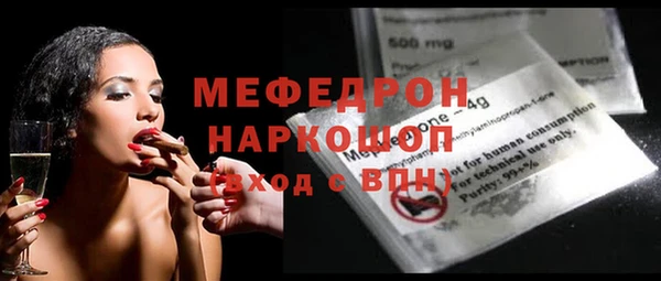 дмт Верхний Тагил