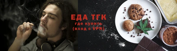 кокаин колумбия Володарск