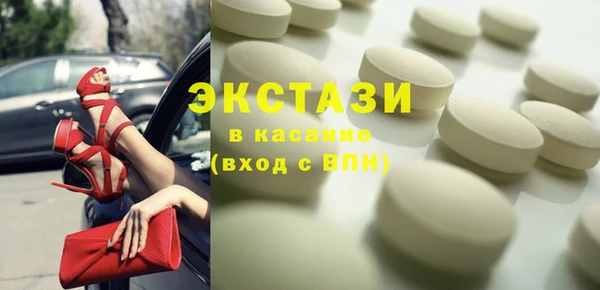 кокаин колумбия Володарск