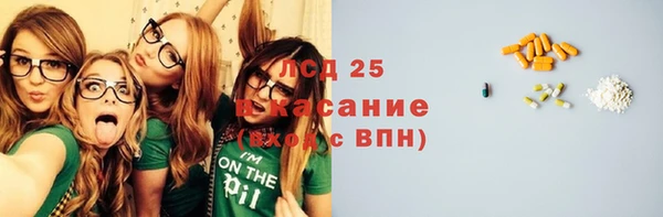 не бодяженный Верея