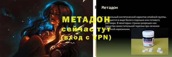 СК Волосово
