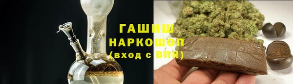 СК Волосово