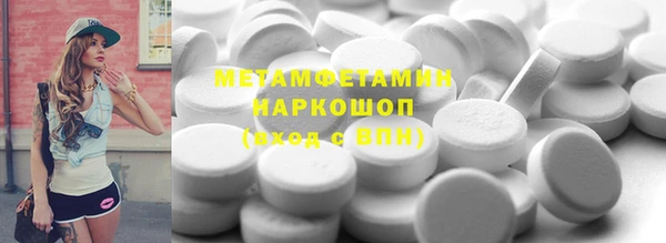 кокаин колумбия Володарск