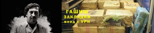 дмт Верхний Тагил