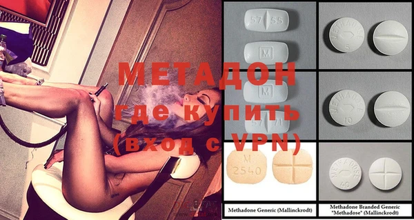 не бодяженный Верея