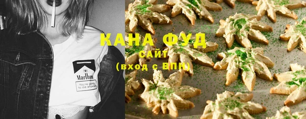 шишки Верхнеуральск