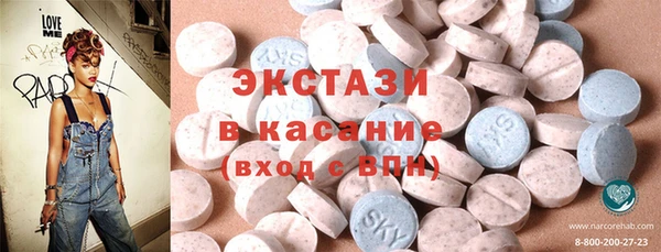 СК Волосово