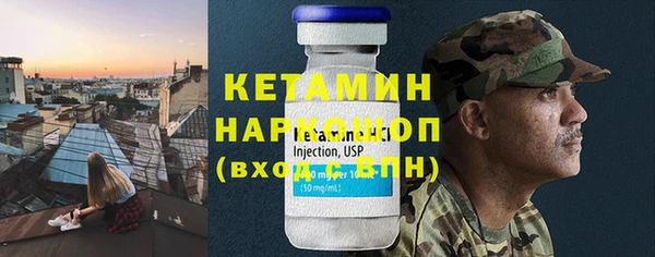 шишки Верхнеуральск