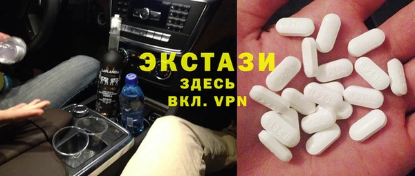 не бодяженный Верея