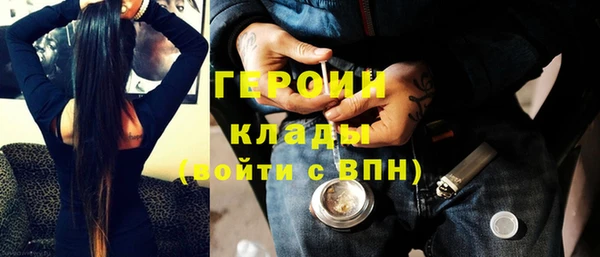 кокаин колумбия Володарск